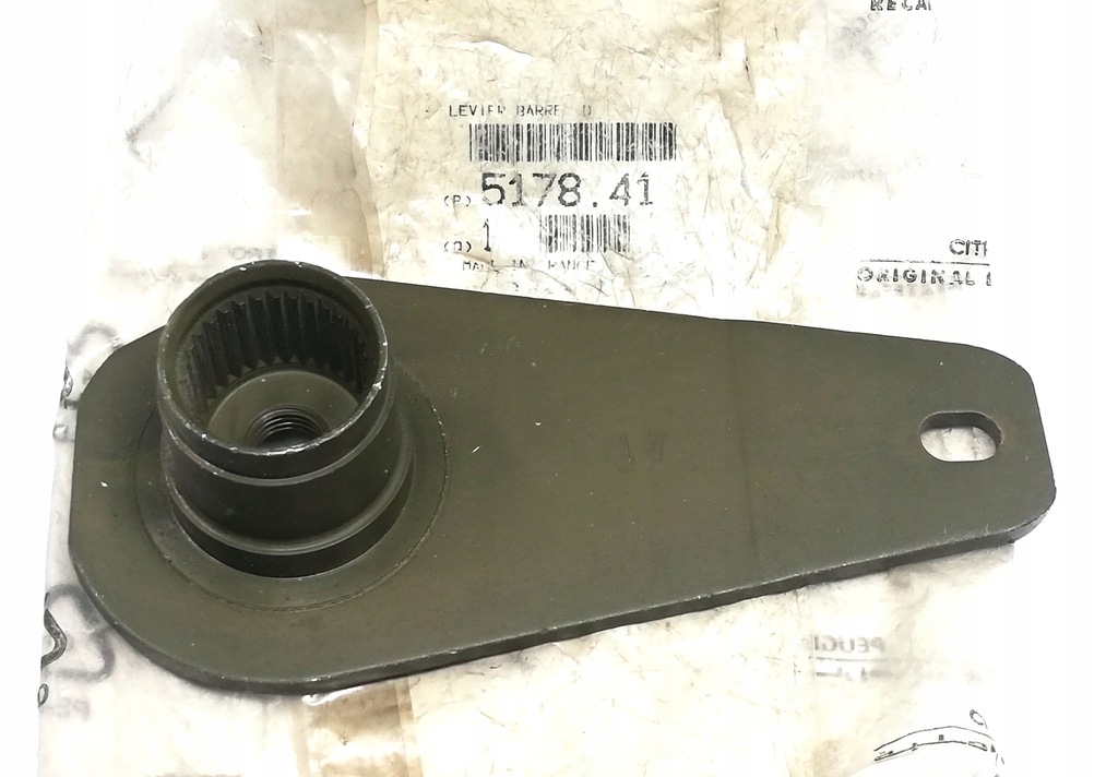 фото №1, Кронштейн тяга стабилизатора 306 xsara 517841 oe!