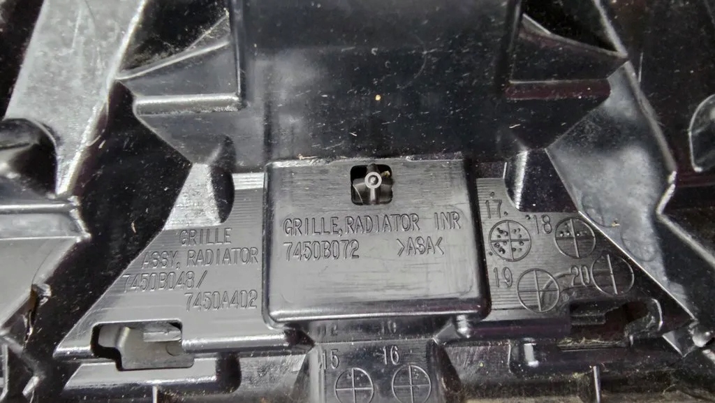 фото №6, Решітка радіатора решітка радіатора бампера mitsubishi eclipse cross 17-