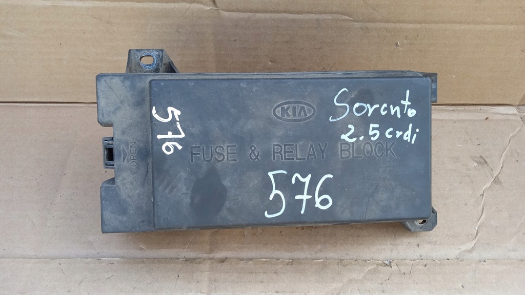 фото №1, Kia sorento i модуль bsi 2.5 crdi 911603e070