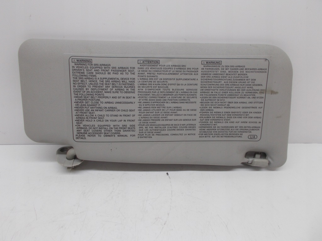 фото №3, Daihatsu trevis захист сонцезахисна ліва