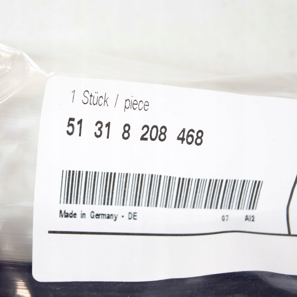 Купити Bmw 3 купе e46 накладка верхньої скло передньої 51318208468