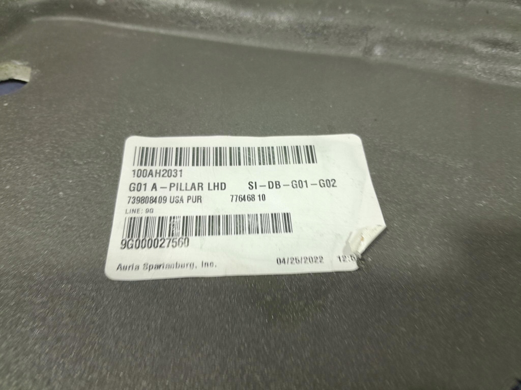 Bmw x3 g01 lci шумоізоляція стійка a нижні 7398084 Недорого