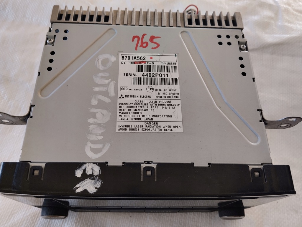 фото №2, Радио радиопроигрыватель cd mitsubishi asx outlander l200 8701a562