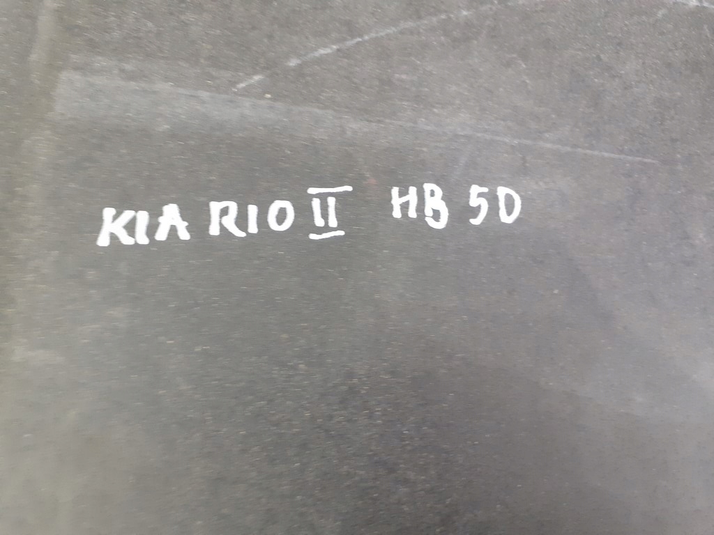 фото №3, Полка багажника kia rio ii x