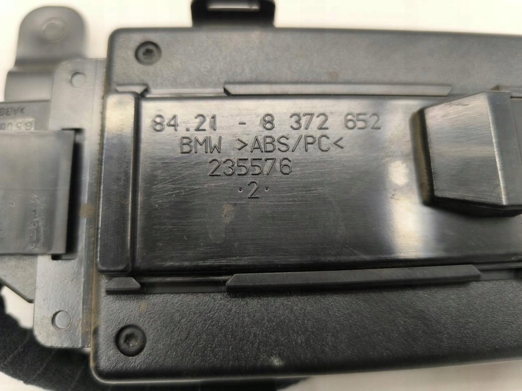 Модуль блок керування bluetooth bmw e46 1.9 8372652 в Україні