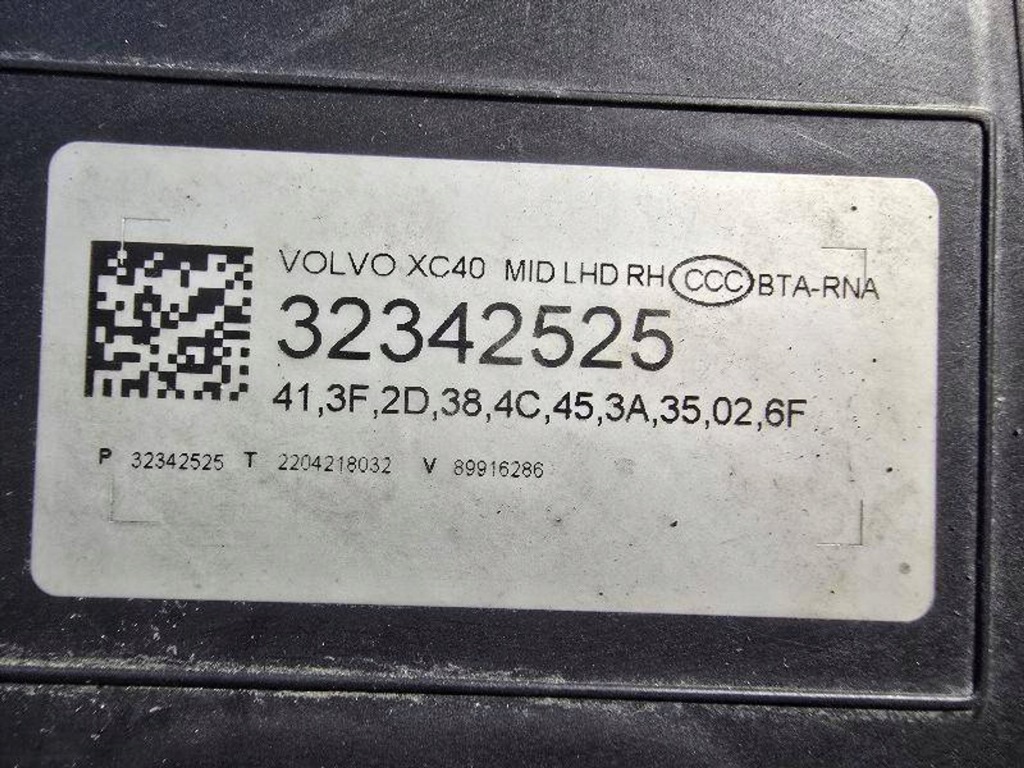 Volvo xc40 2 full led 32342525 фара передня перед правий Київ