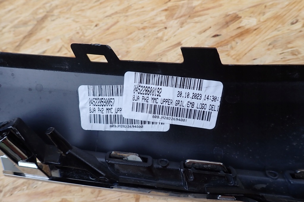 фото №14, Mitsubishi colt vii 7 vb 2023- решётка радиатора 623845933r решётка радиатора перед передняя