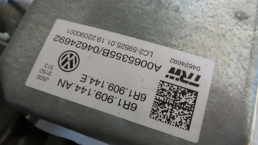 фото №7, Колонка кермова seat mii 1s1423520ag lift 6r1909144an europa