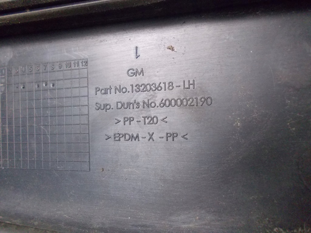 фото №6, Жабо opel corsa d