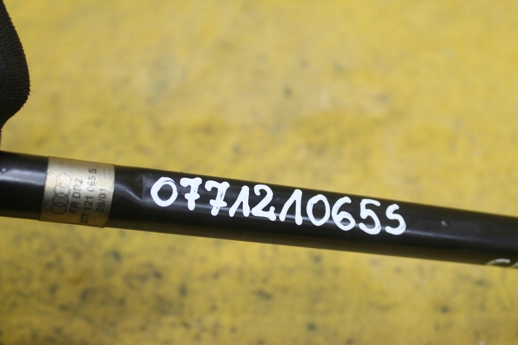 фото №8, Магистраль wody 077121065s a8 d2 4.2 b auw