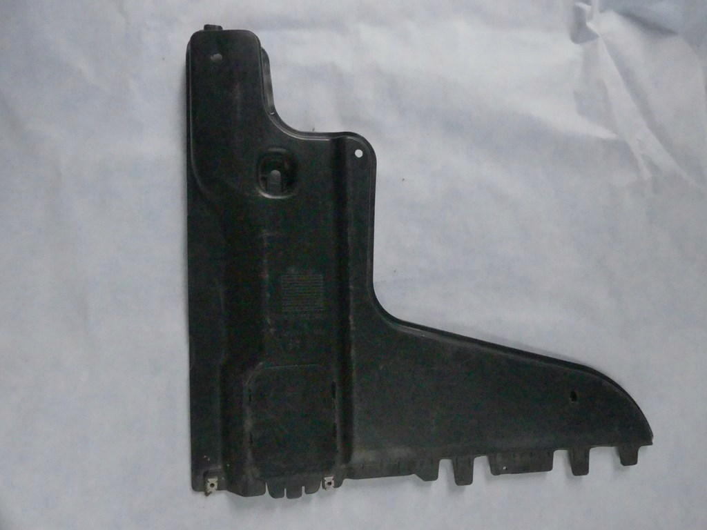 фото №1, Dw superb 3 защита подвеска 3q0825101a