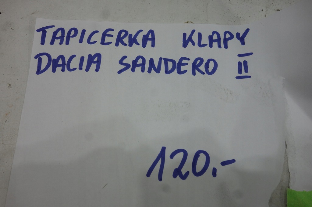 фото №6, Обивка крышки багажника dacia sandero ii 2