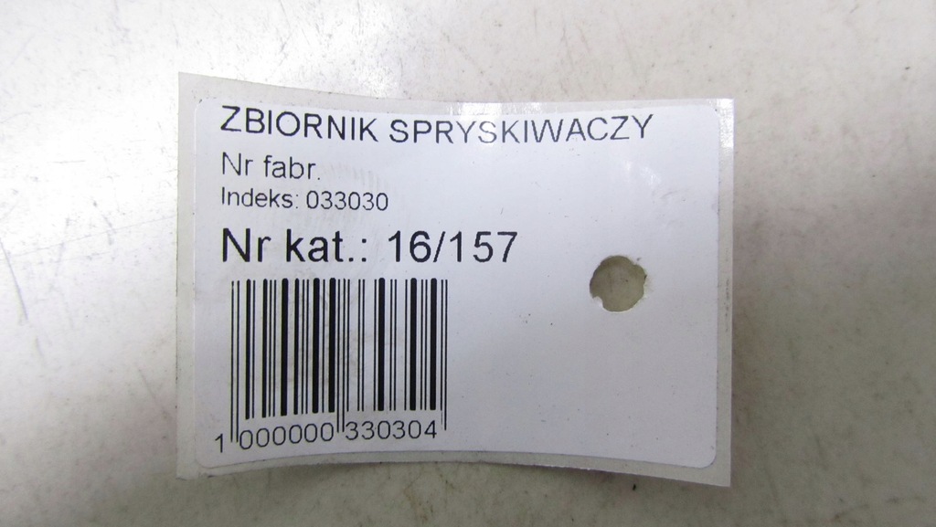 фото №6, Nissan juke f15 бак омывателей 14-