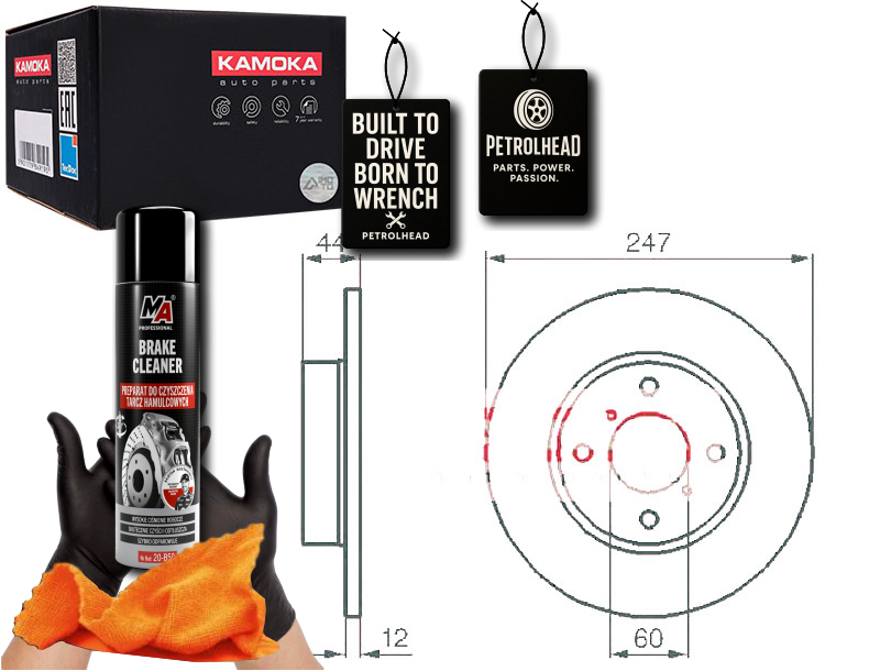 фото №1, Гальмівні диски гальмівні 2szt opel agila 00- kamoka #petrolhead pro+ kit2