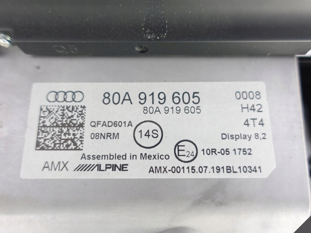 фото №8, Audi q5 sq5 80a ii fy 17- 8,2' монітор дисплей