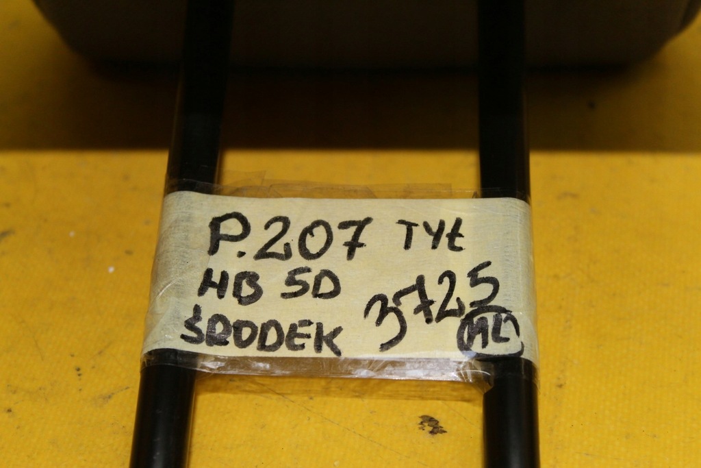 фото №5, Підголівник середина задня peugeot 207 hb