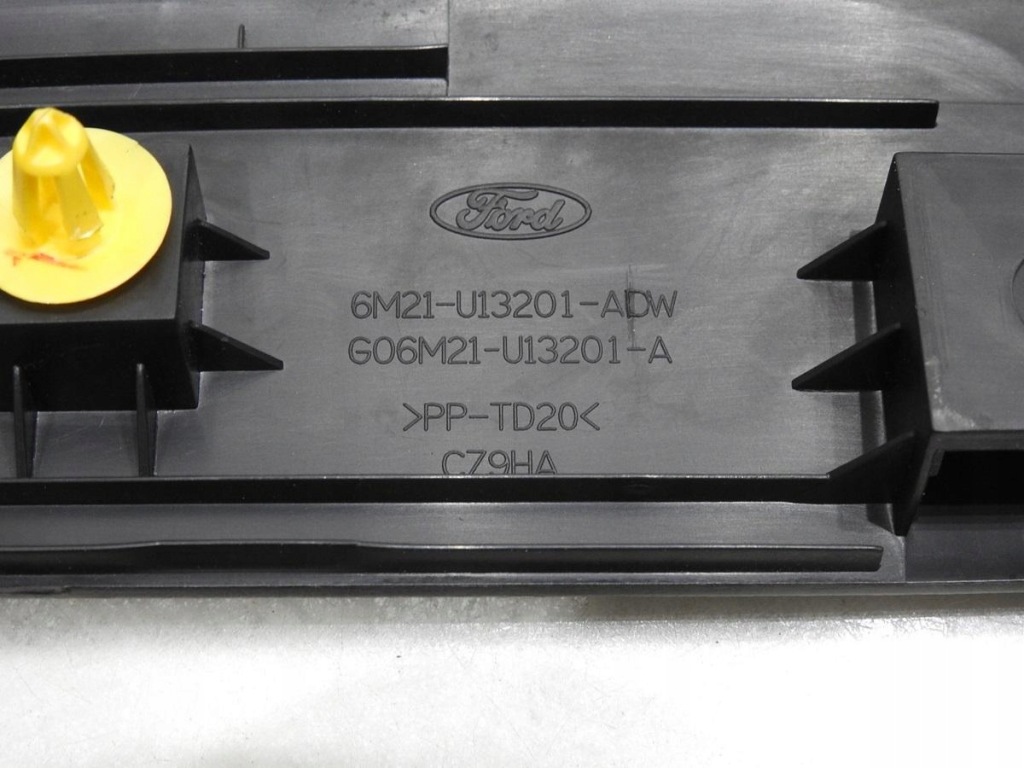 Накладка порога  лівий передні  ford s-max mk1 Зі Шроту