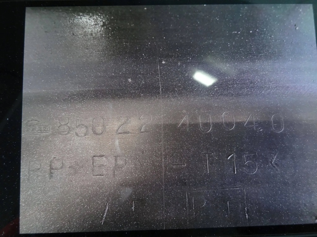 фото №8, Nissan almera tino 2000 бампер задня задній kompletny