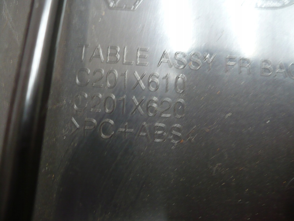 фото №4, Полиця stolik сидіння renault koleos i 1