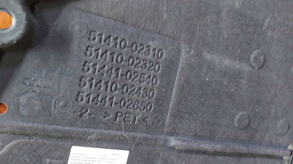 фото №13, Захист pod двигун toyota corolla e21 19- hybrid c-hr chr