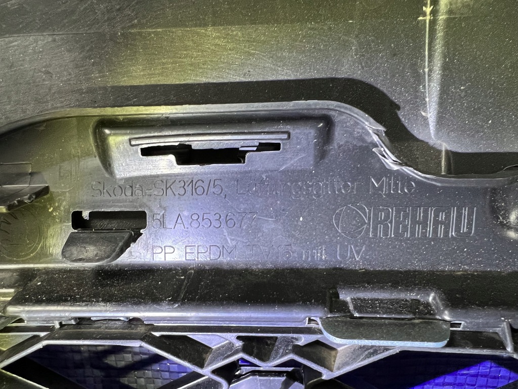 фото №9, Skoda enyaq бампер передний