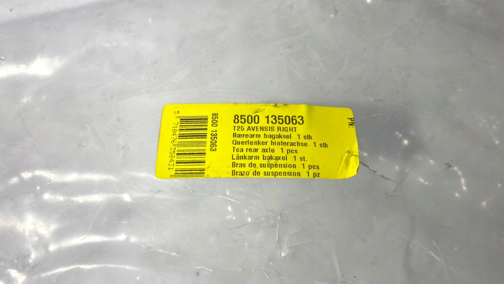 фото №10, Рычаг задняя do toyota avensis 03-08 правый