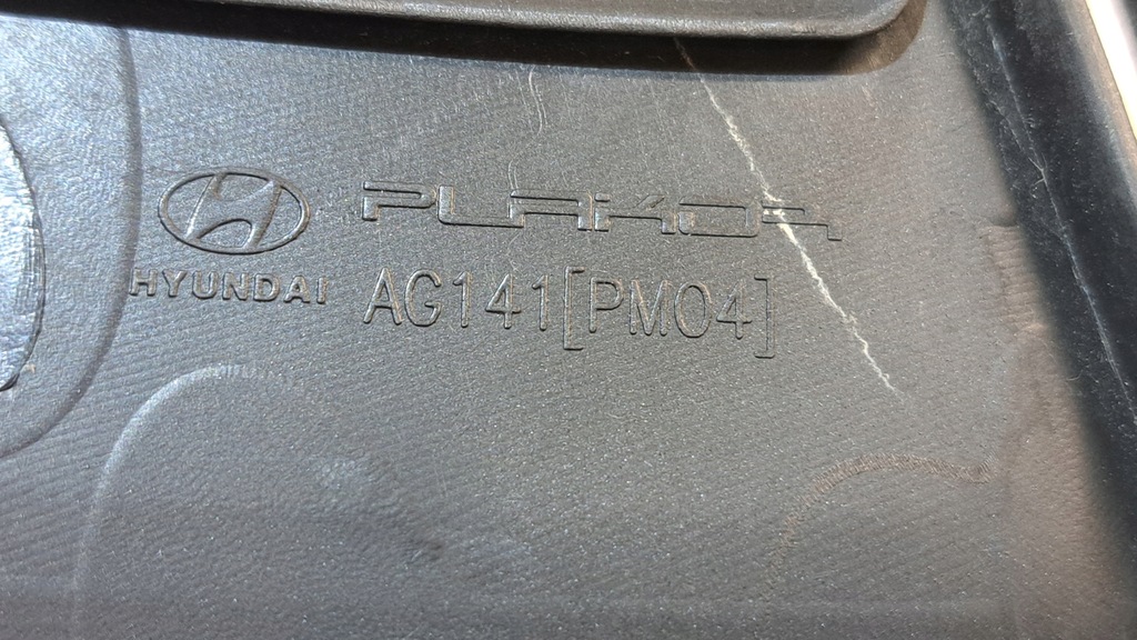 фото №9, Hyundai tucson iii решётка бампера передний правая