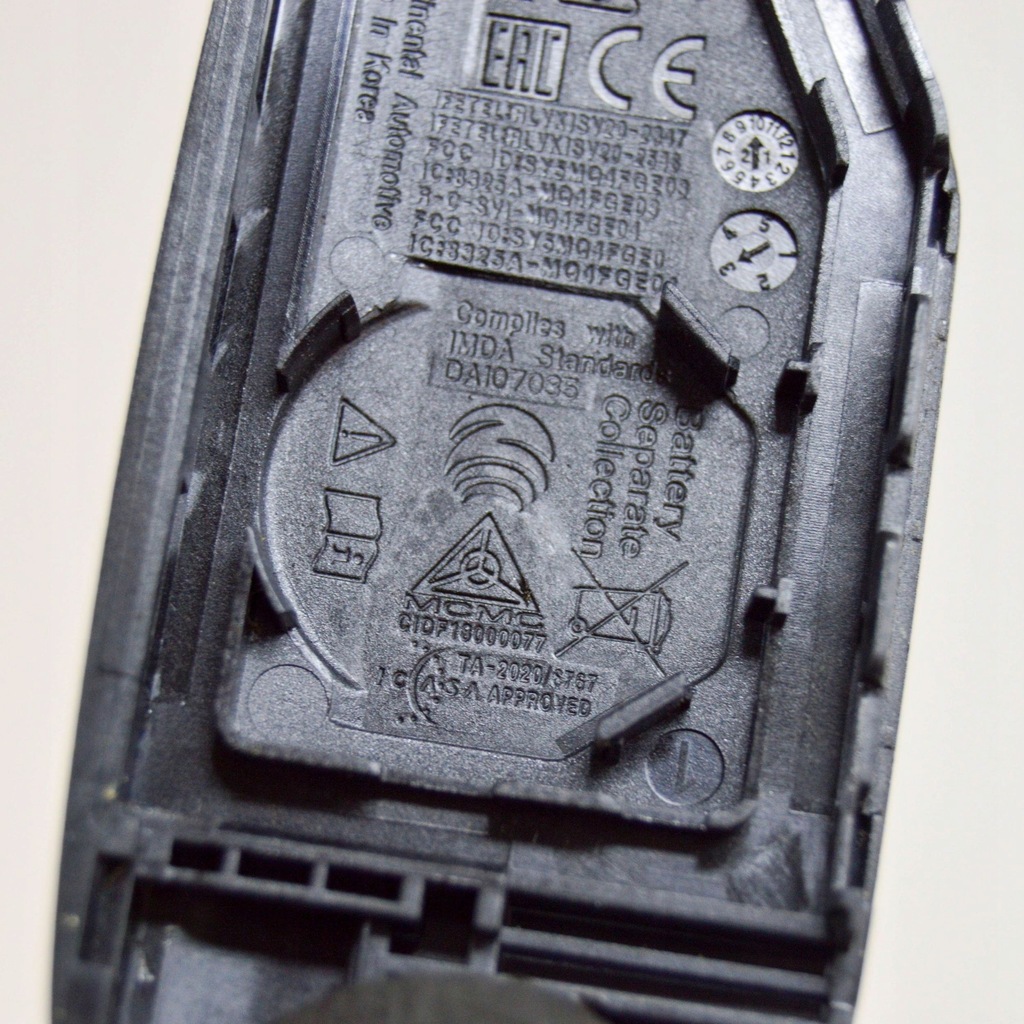 фото №6, Kia sportage 2022 ключ / карта зажигания