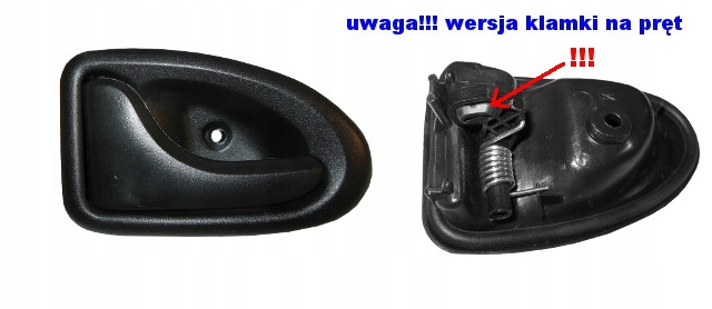 фото №2, Renault master ii 2 ручка внутренняя левая перед