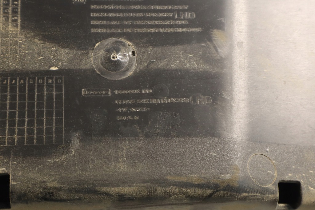 Бардачок пасажира renault trafic iii Зі Шроту