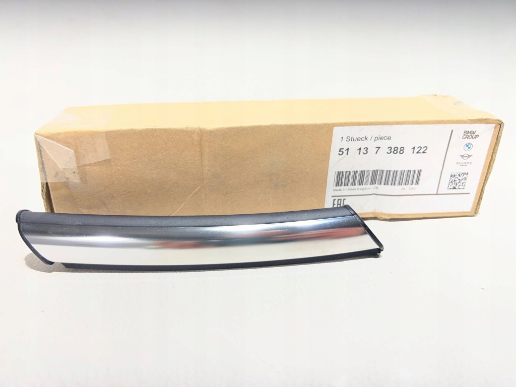 фото №1, Молдинг хром крила правий перед mini cooper r55 r56 r57 5113 7388122