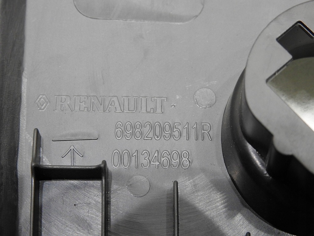 фото №6, Защита консоли правая renault captur i 698209511r