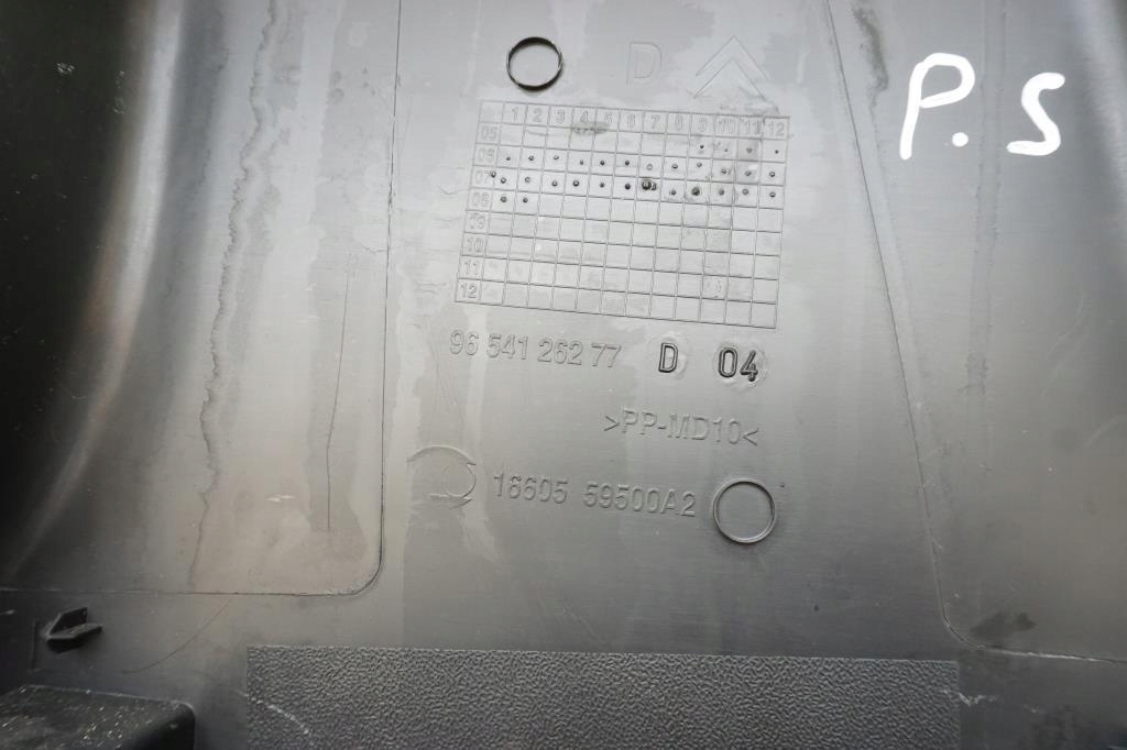 фото №5, Защита стойка правая citroen c4 grand picasso