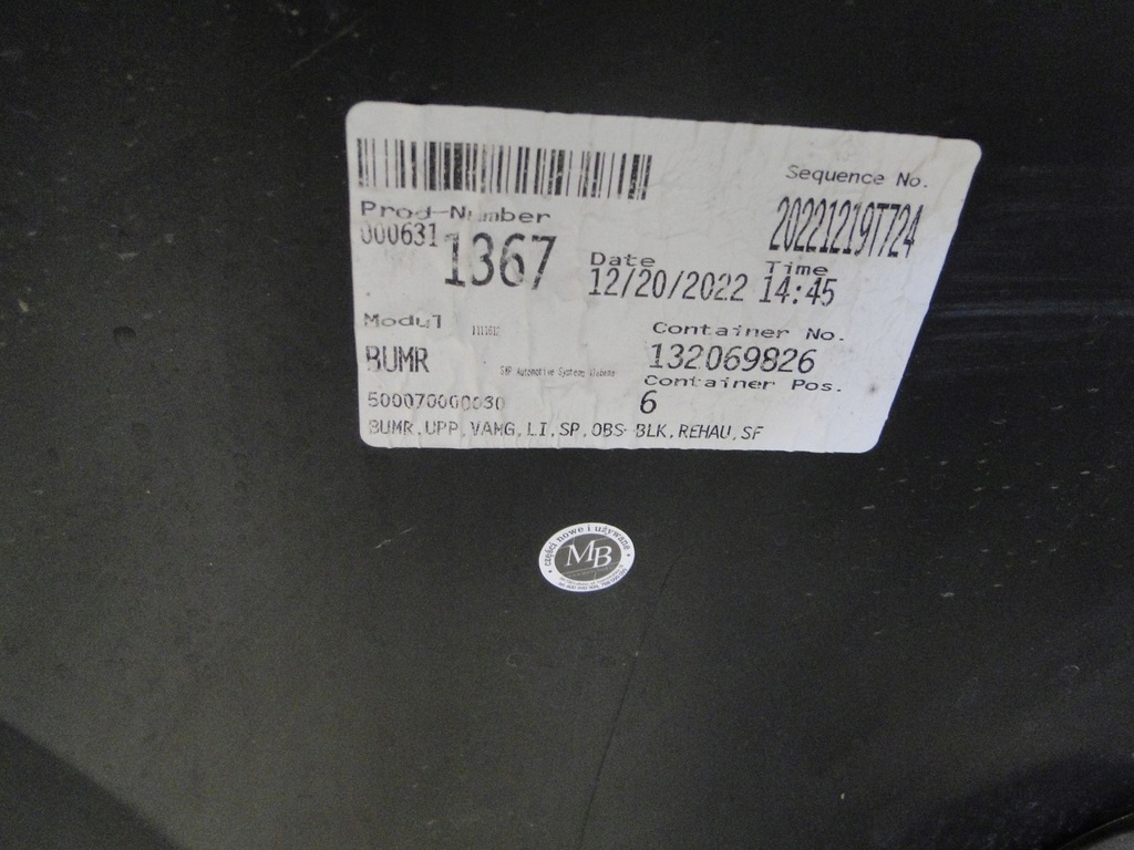 фото №7, Mercedes бампер задний pts a1678851203 gle 167 w167 suv amg