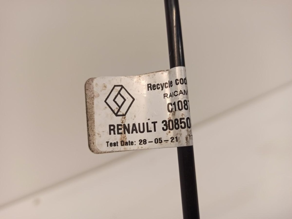 фото №4, Dacia duster труба 308508494r