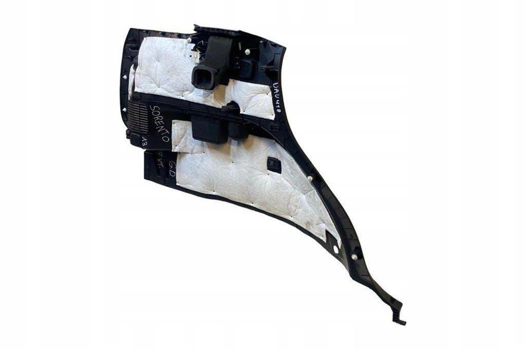 фото №9, Захист замка кришки kia sorento ii xm 857402p700 2.2l дизель 2013