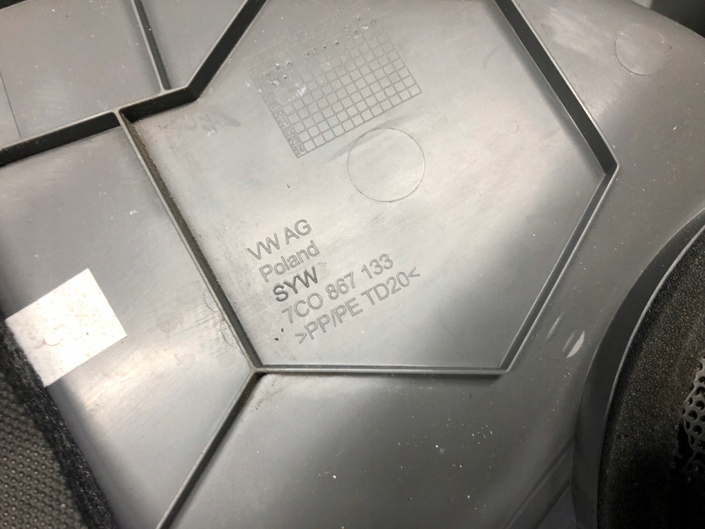 фото №11, Vw crafter ii обшивка обивка дверь левый перед