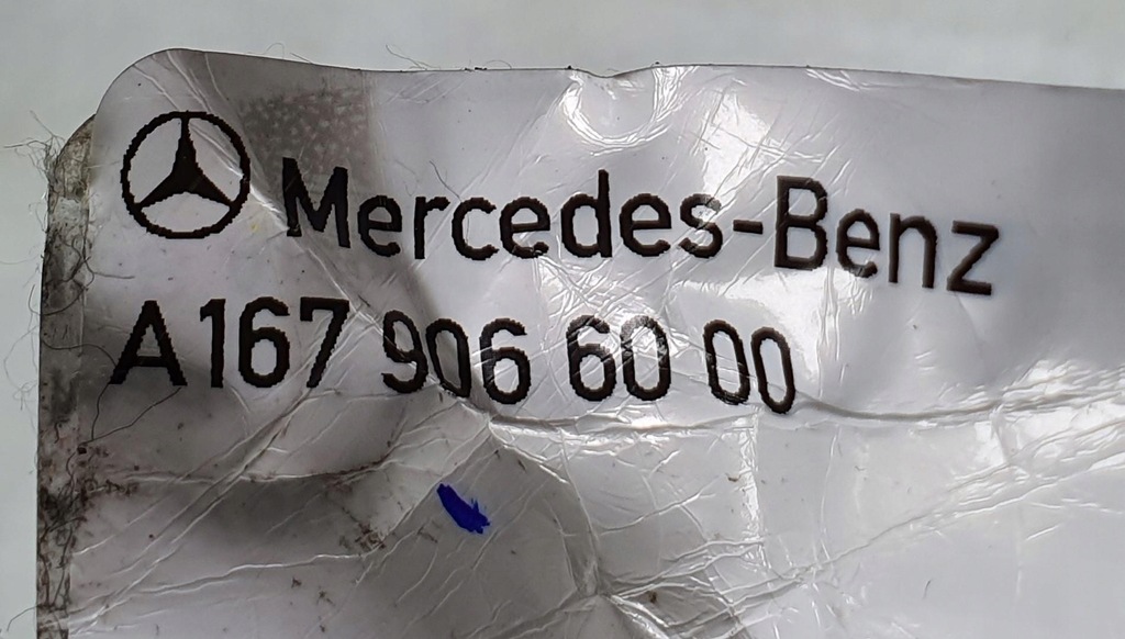 фото №11, Спинка сиденье правый перед mercedes gle w167