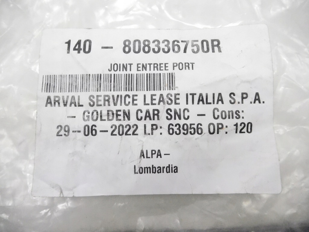 фото №7, Прокладка дверь левый перед renault espace v оригинальный номер 808336750r