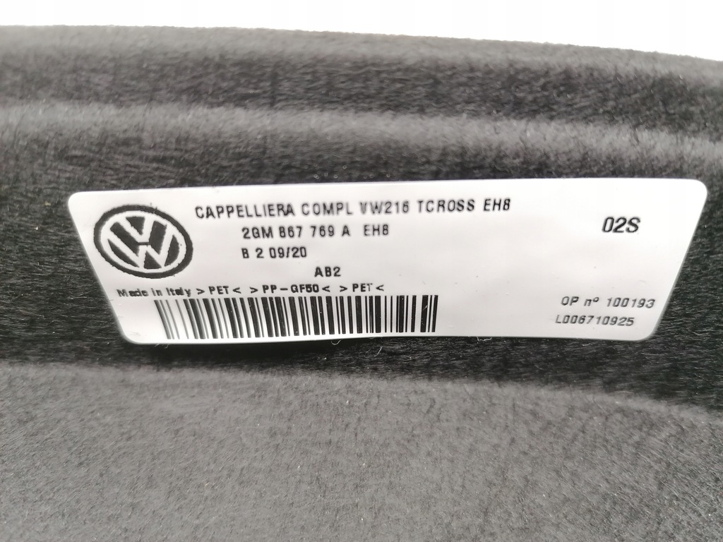 фото №6, Vw t-cross 2gm полка задняя багажника оригинал 2018-