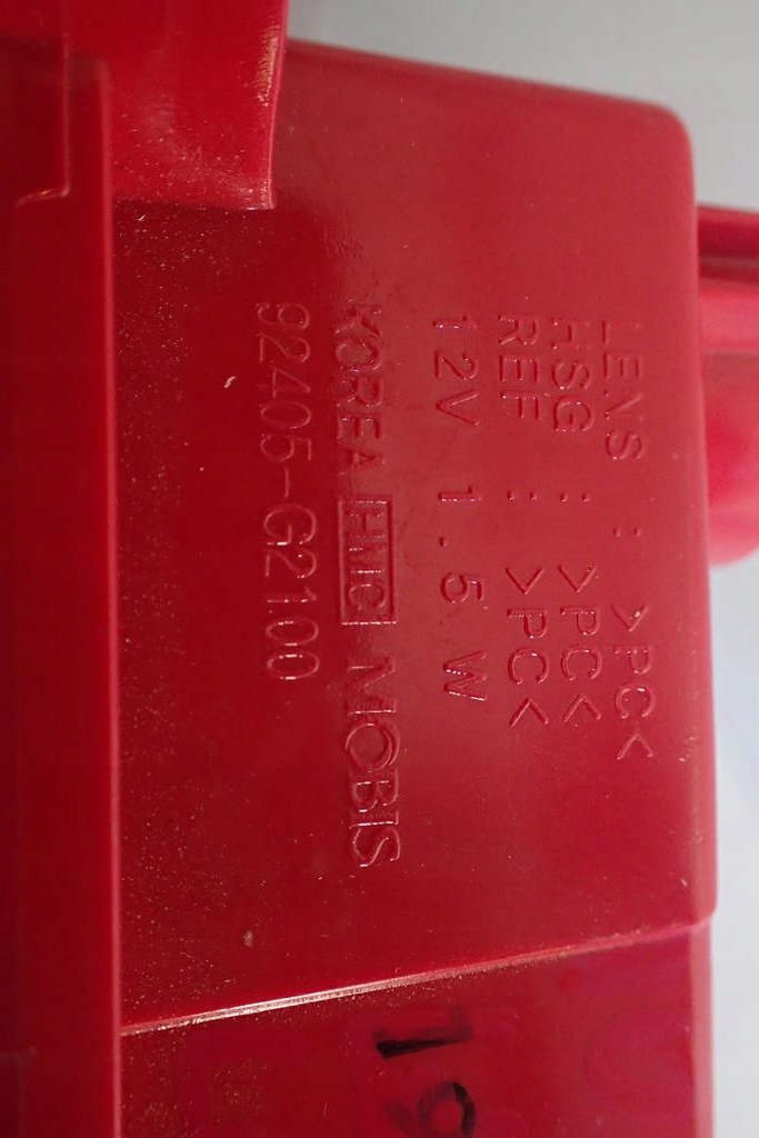 фото №4, Лампа свет стоп hyundai ioniq