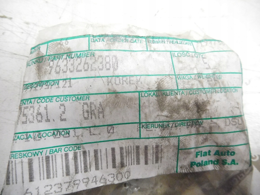 фото №7, Крышка болт слива масла fiat ulysse оригинальный номер 9633262380