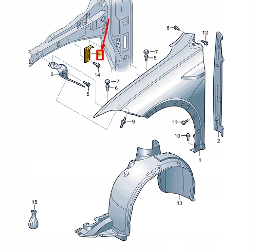 фото №1, Vw taigo cs передняя часть fender деформационный element 2g5809471