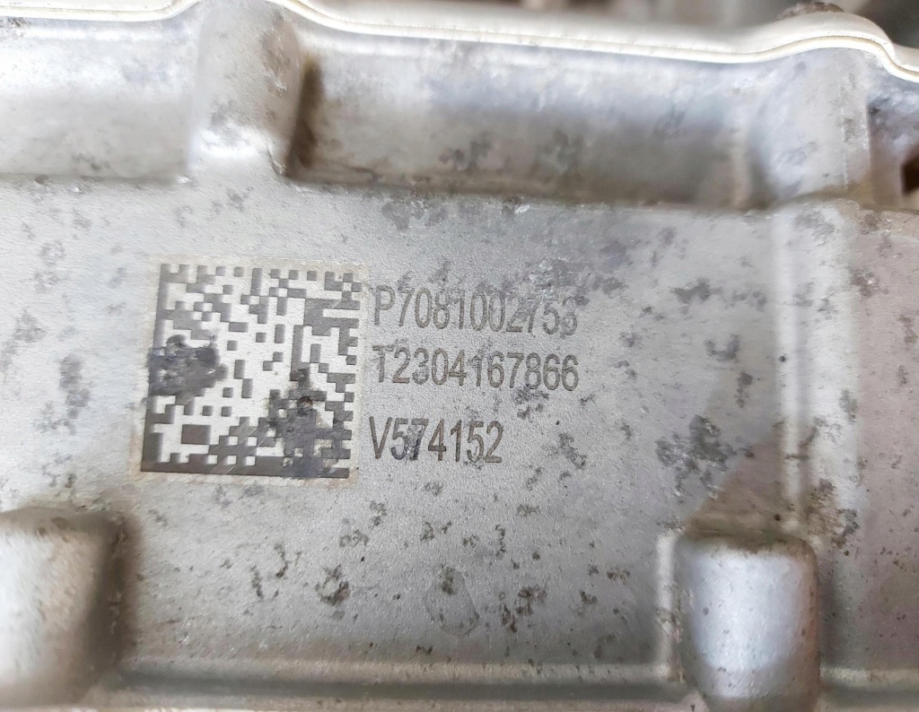 Smart #1 smart 1 23r. двигатель электрический комплектный  исправный 6608021357 Доставка