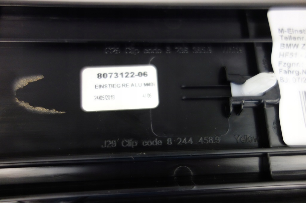 фото №11, Накладки порогові накладки bmw z4 g29 8073122 8073121