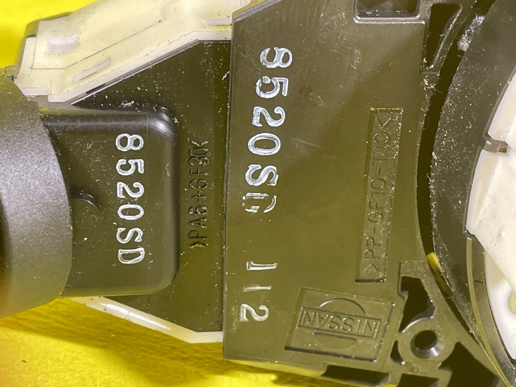 фото №4, Nissan qashqai - перемикач комбінований n25560jd003