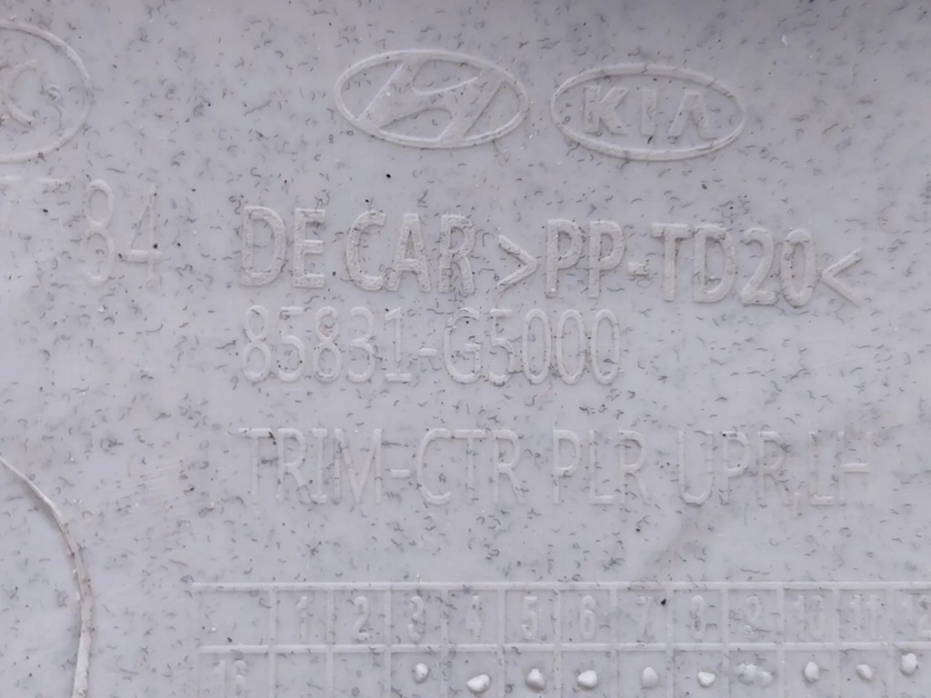 фото №7, Kia niro защита верхний стойка / b 2021 suv 4/5dr 85831-g5000 16-22