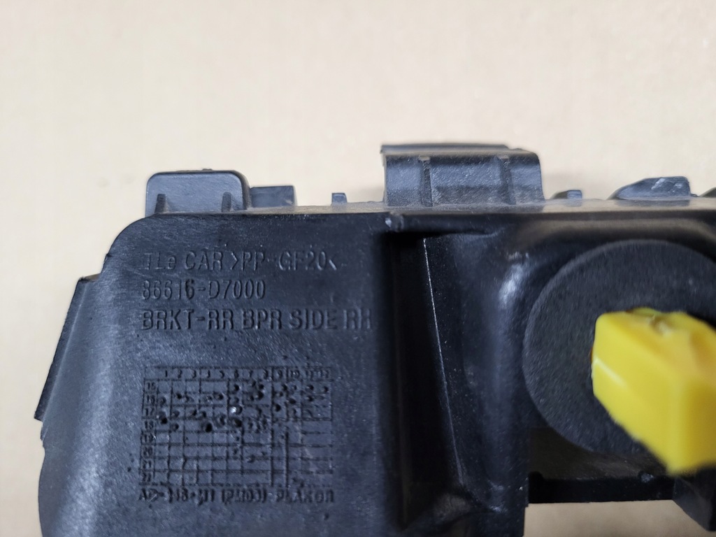 фото №6, Hyundai tucson ii 2 напрямна кронштейн бампера задня