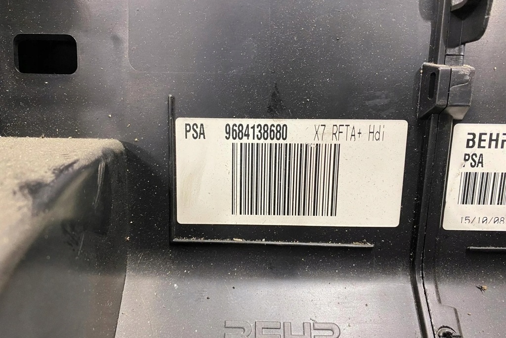 фото №9, Отопитель citroën c5 ii break re_ g7192002 2.0l дизель 2009