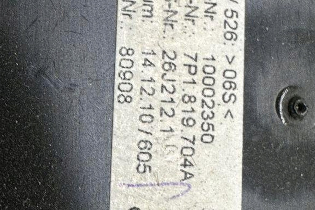 фото №7, Молдинг декоративная приборная панель vw touareg 7p5 7p1857226 3.0l 2011